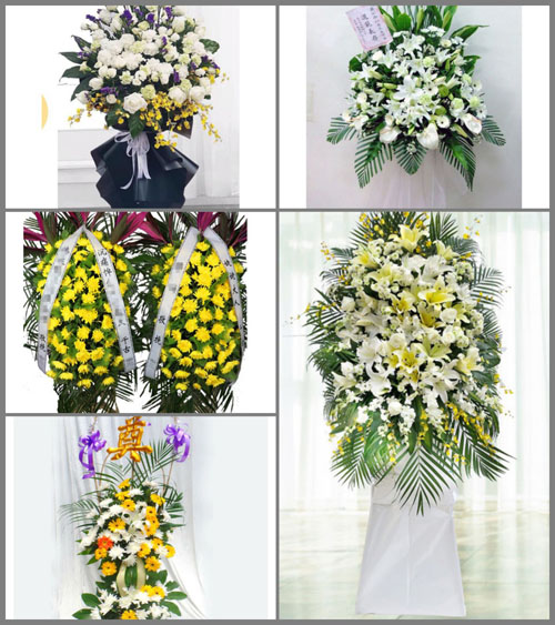 福建三明大田县上京镇三阳村白事花篮预定