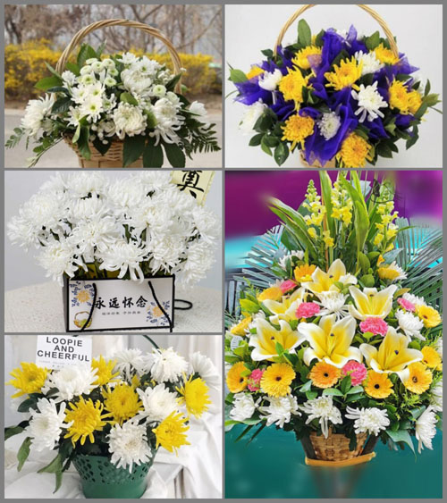 福建三明大田县上京镇三阳村白事提篮配送